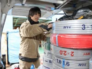 未経験から活躍できる 東海no1成長企業 ワンピースみたいな電気工事屋さん 株式会社オノテック 採用サイト 未経験から活躍できる 東海no1成長企業 ワンピースみたいな電気工事屋さん 株式会社オノテック 採用サイト
